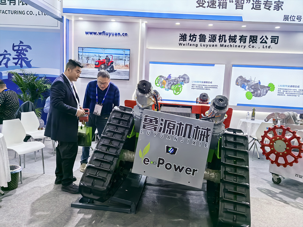 Weifang Luyuan Machinery Co., Ltd. Brought Its New Unmanned Hybrid Multifunctional Crawler Tractor Gearbox To The China International Agricultural Machinery Exhibition In Changsha